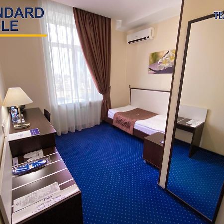 Teatralny Hotel Zaporizhia Eksteriør billede