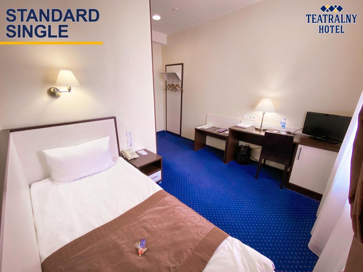 Teatralny Hotel Zaporizhia Eksteriør billede
