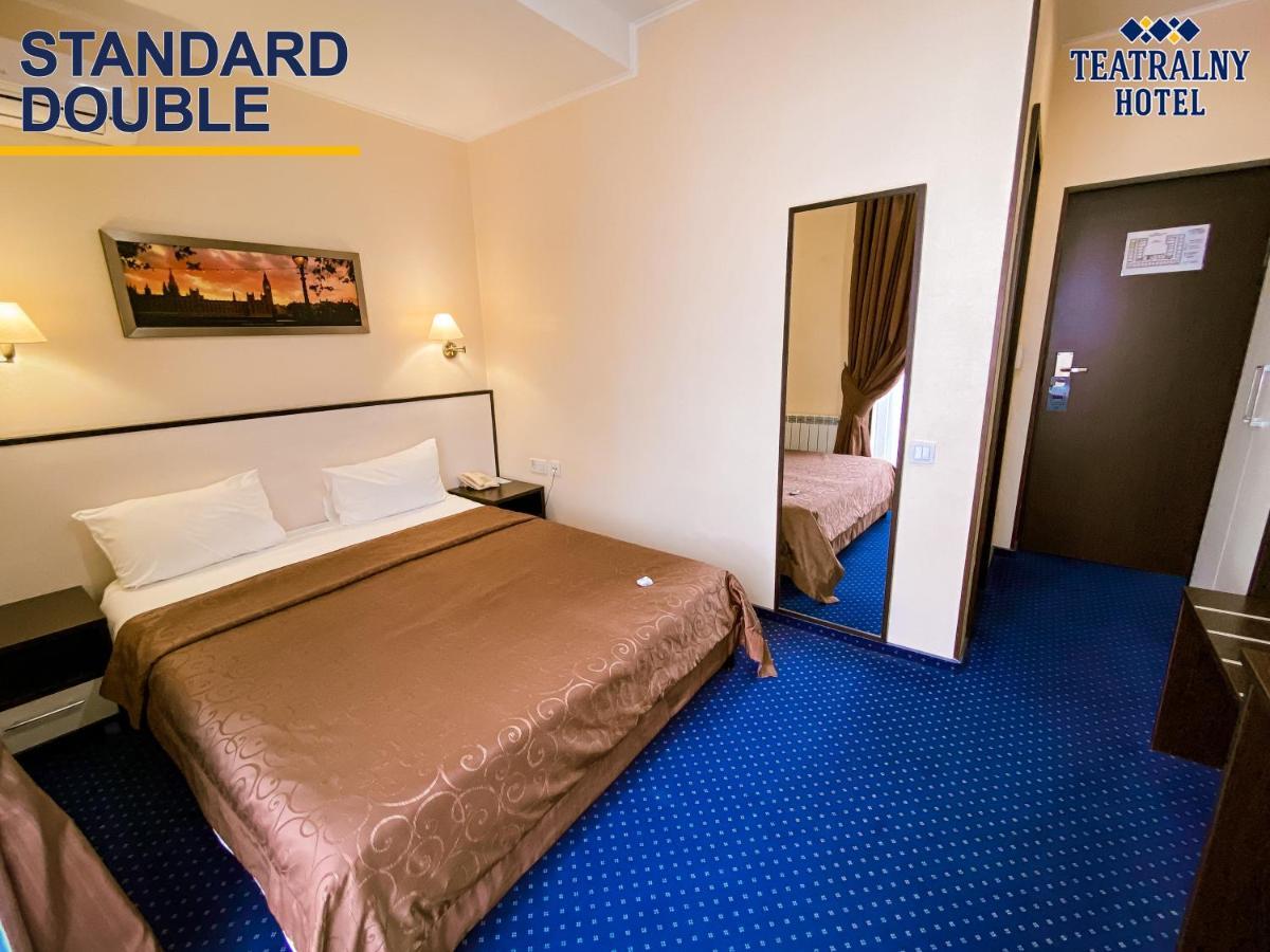 Teatralny Hotel Zaporizhia Eksteriør billede
