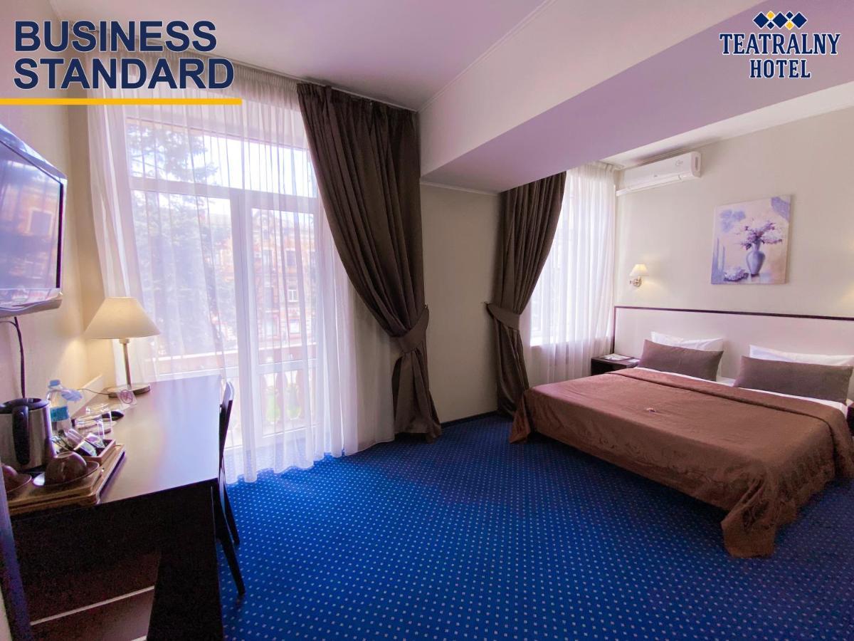 Teatralny Hotel Zaporizhia Eksteriør billede