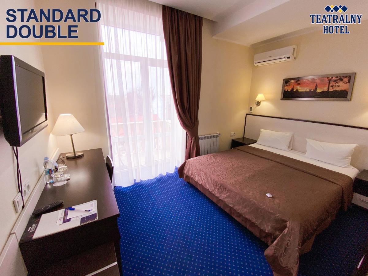 Teatralny Hotel Zaporizhia Eksteriør billede