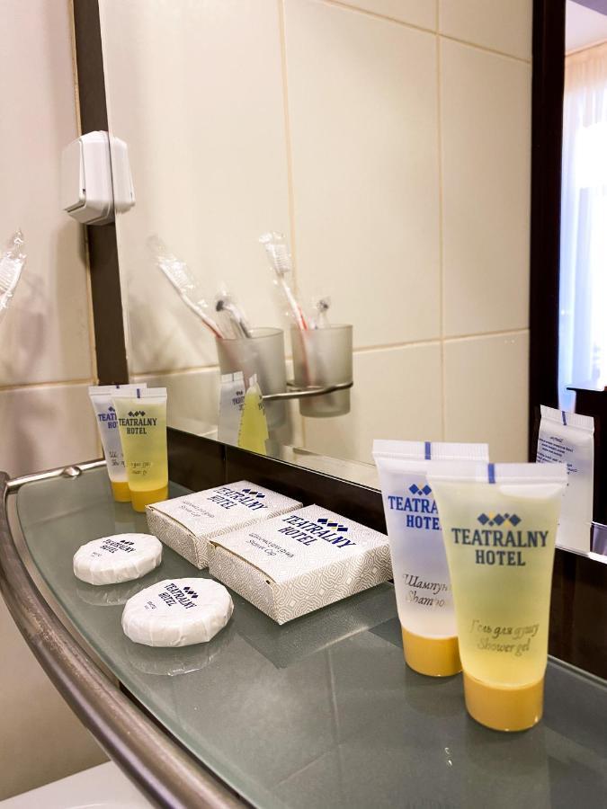 Teatralny Hotel Zaporizhia Eksteriør billede