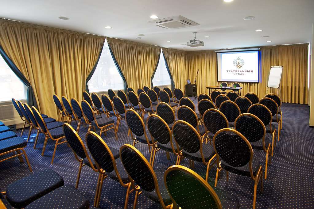 Teatralny Hotel Zaporizhia Faciliteter billede