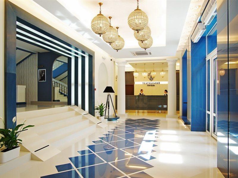 Teatralny Hotel Zaporizhia Eksteriør billede