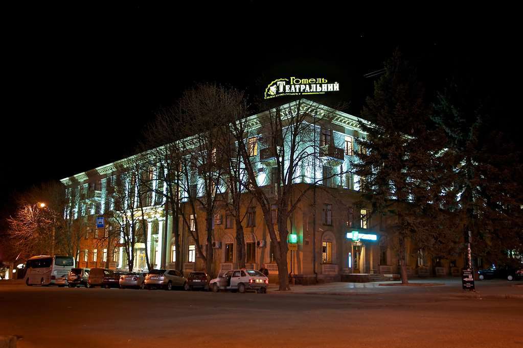 Teatralny Hotel Zaporizhia Eksteriør billede