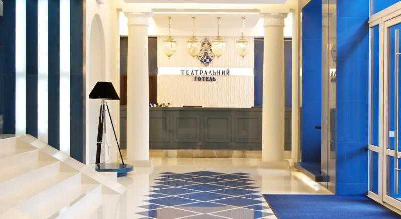 Teatralny Hotel Zaporizhia Eksteriør billede