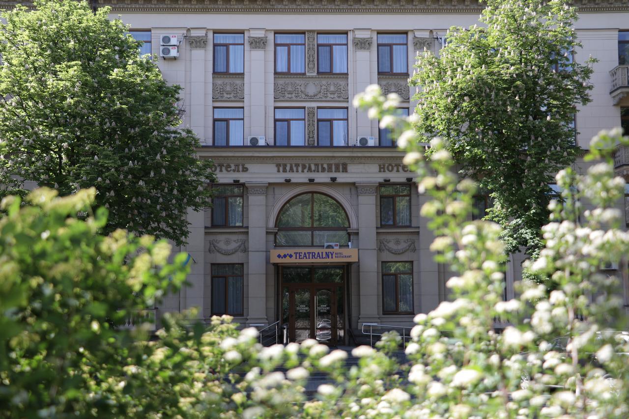 Teatralny Hotel Zaporizhia Eksteriør billede