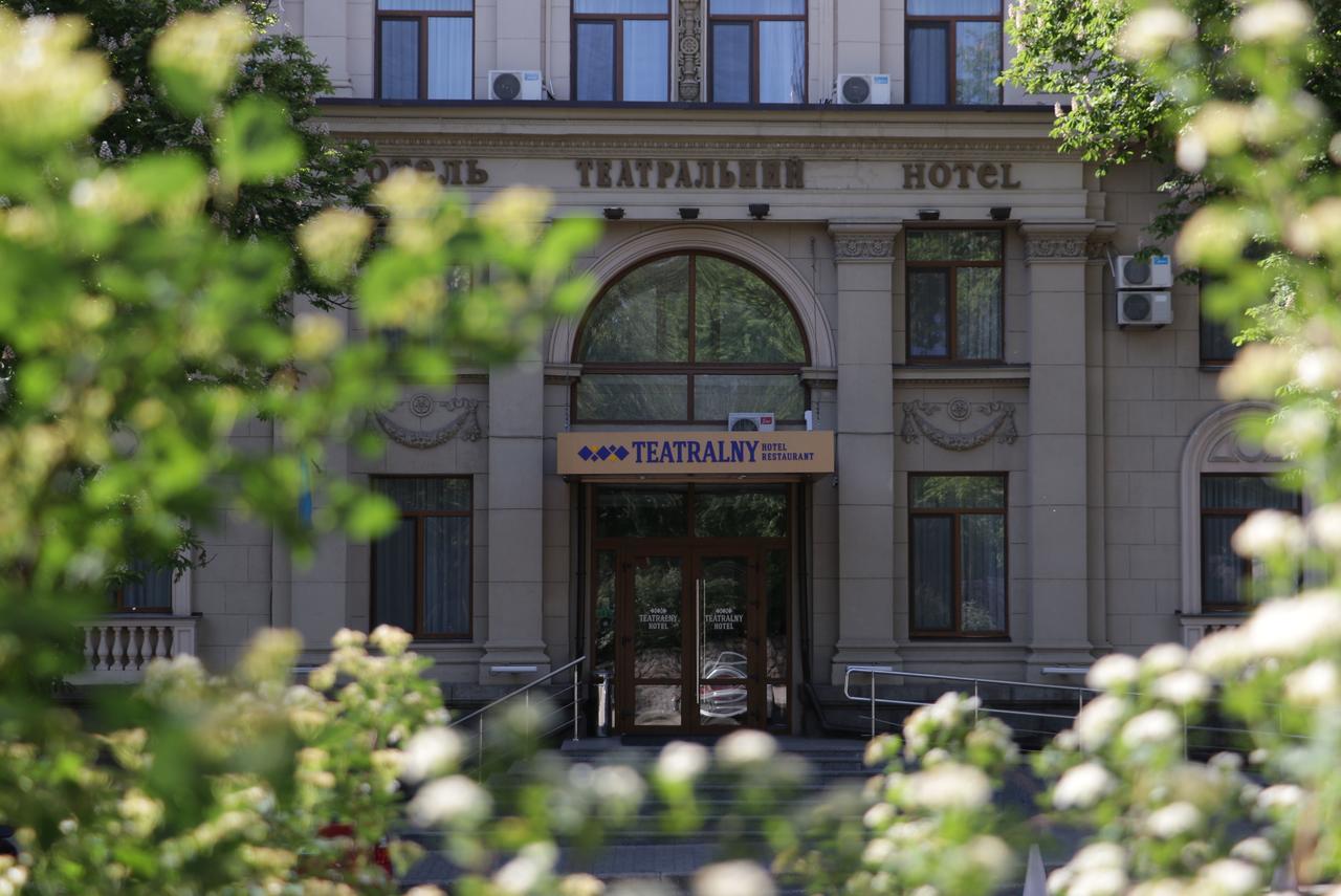 Teatralny Hotel Zaporizhia Eksteriør billede