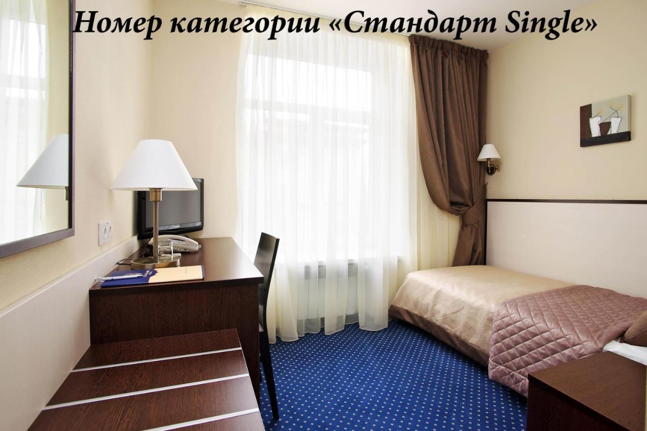 Teatralny Hotel Zaporizhia Eksteriør billede